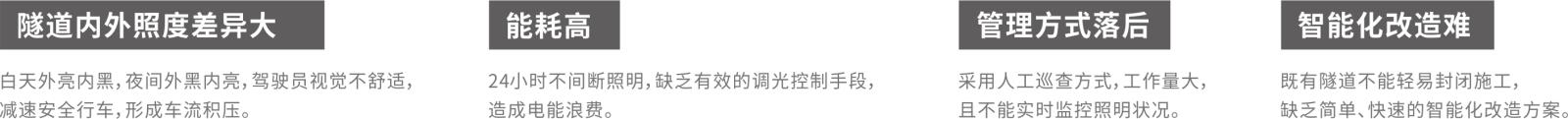 軌道2.jpg