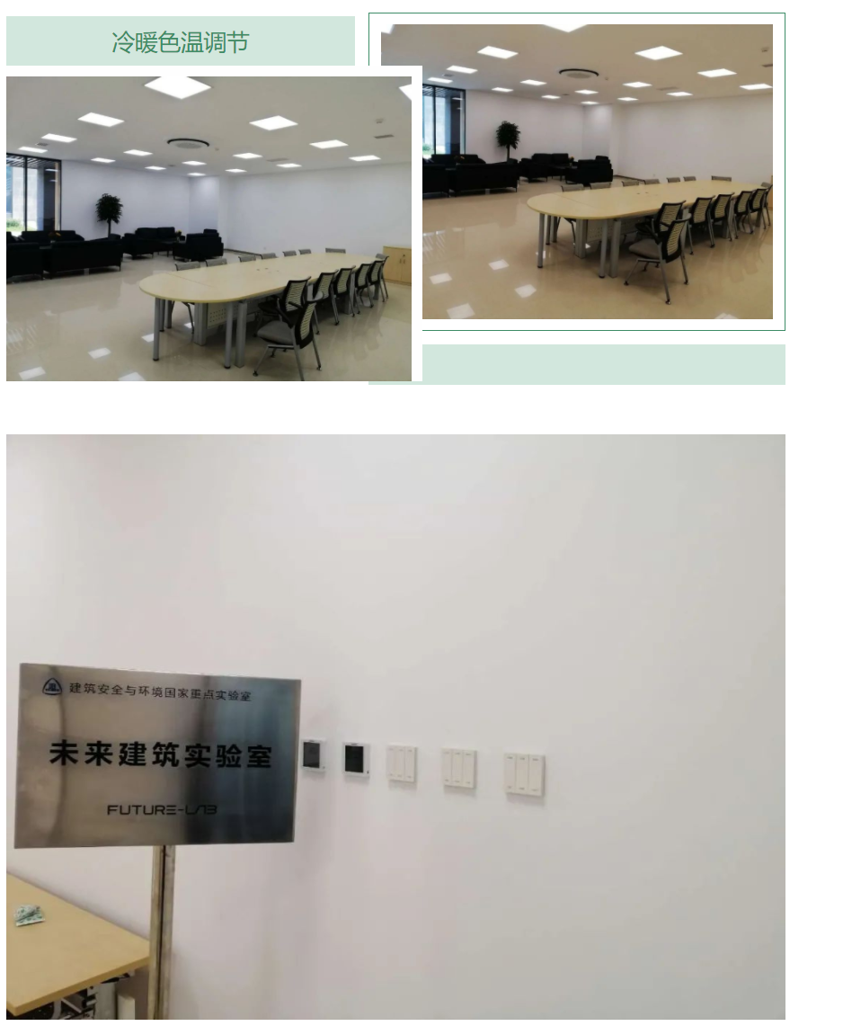 微信圖片_20210318114428.png